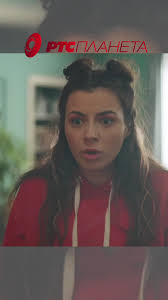 Radio Mileva 90 Epizoda