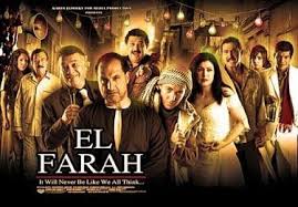 For more information and source, see on this link : ØªØ­Ù…ÙŠÙ„ ÙÙŠÙ„Ù… Ø§Ù„ÙØ±Ø­ ÙÙ„Ù… Ø§Ù„ÙØ±Ø­ ÙƒØ§Ù…Ù„Ø§ Ø¬ÙˆØ¯Ø© Ù…Ù…ØªØ§Ø²Ø© ØªØ­Ù…ÙŠÙ„ Ø§Ù„ÙØ±Ø­ Tahmeel Film Alfarah