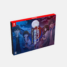 [PROTECTOR ONLY] Famicom Detective Club Collector's Edition (JP)