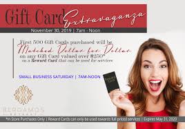 Sorry, we're all sold out! Gift Card Extravaganza Bergamos