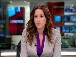 ערוץ 13‎), formally known as reshet 13 (hebrew: Servision S Dvrs Installed In Public School Buses Israel S Channel 2 News Item Hebrew Youtube