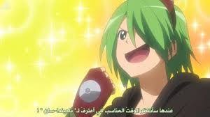 At the palace, esdeath punishes wave brick by brick for allowing tatsumi to escape, yet esdeath is still determined to get tatsumi back. 17 Akame Ga Kill Lubbock Ideas Akame Ga Kill Akame Ga Lubbock