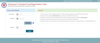 It is open to all subscribers. Download Epf Epfo Passbook Online In Only 1 Minute Technogupshup Technology Software And Internet
