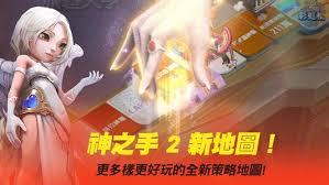 Tour the world with colorful characters! Line æ—…éŠå¤§äº¨ Android Game Apk Com Linecorp Lggrtw By Line Corporation Download To Your Mobile From Phoneky