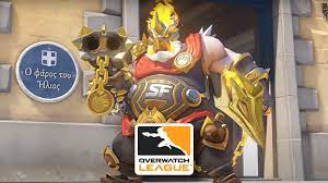 Overwatch's fiery new SF Shock Roadhog Championship skin now available -  Dexerto