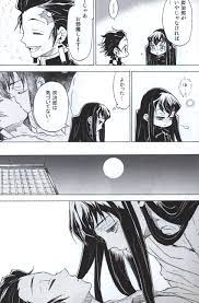 54%OFF!】 鬼滅の刃同人誌 むいたん 霞始靆 かすみはじめてたなびく 時透無一郎×竈門炭治郎 sdspanama.com