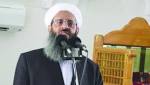 انتقادات لمنع السلطات الإيرانية علماء