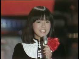 ひとりでいるのが こわくなる このまま逢えなく なりそうで くちづけさえ 知らないけど これが愛なのね. å²©å´Žå®ç¾Ž ãƒ•ã‚¡ãƒ³ã‚¿ã‚¸ãƒ¼ 1976 Youtube