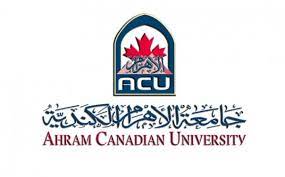 Maybe you would like to learn more about one of these? Database For Students And Entrepreneurs Ø¬Ø§Ù…Ø¹Ø© Ø§Ù„Ø£Ù‡Ø±Ø§Ù… Ø§Ù„ÙƒÙ†Ø¯ÙŠØ©