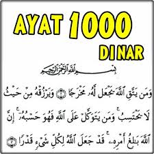 Amalan ayat seribu dinar pembuka pintu rezeki. Doa Lengkap Ayat Seribu Dinar Pour Android Telechargez L Apk