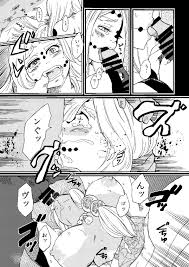 母蜘蛛のえろまんが