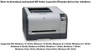 Описание:laserjet professional cp1525 color printer series full software solution for hp laserjet pro cp1525n color this download package contains the full software solution for mac os x including all necessary software and drivers. Hp Laserjet Pro Cp1525n Driver Lires Dubai Khalifa