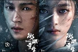 難哄󠀠  我了解一部劇總是會有人認同女主演員的演技，有人無法認同。我曾經和一位背景跟女主相似的人相處過，那個人的行為跟女主演員演出來的樣子差不多，所以我認同女主演員的演技󠀠  󠀠------------- ＊