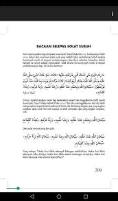 Sepertimana yang kami kongsikan sebelum ini tentang cara solat taubat, kami bawakan sekali lagi cara solat tahajjud. E Book Panduan Solat Sunat Do A Dan Wirid For Android Apk Download