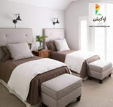 احدث غرف اطفال بسريرين منفصلين مودرن لوكشين ديزين نت twin beds guest room guest bedroom decor small guest bedroom