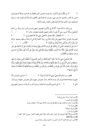 Check spelling or type a new query. ØªØ¹Ø±ÙŠÙ ÙƒØ§Ø±Øª Ø§Ù„Ù†Øª Ù„Ø§Ø¨ ØªÙˆØ¨ Dell Latitude E6410