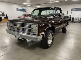 Image result for Black 1983 Daewoo