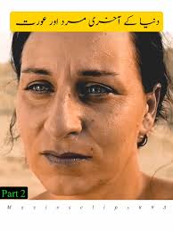 Lilaphalapha Full Movies