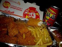 أفضل مطاعم بروستد في جدة المرسال