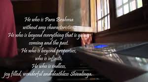 Bho Shambho Shiva Shambo Revati Youtube భో శంభో శివ శంభో స్వయంభో (bho shambho.shiva shambo.swayambo telugu lyrics). bho shambho shiva shambo revati