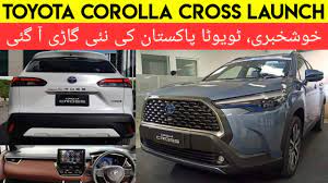 toyota corolla cross 2020 launch in pakistan toyota pakistan new car carsmaster youtube toyota corolla toyota new cars