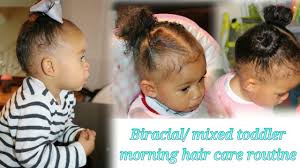 After reading this book you'll have clear actionable tips, techniques, and products! Styling Biracial Mixed Toddler Multitextured Hair Fussy Child Hair Care Edition Youtube