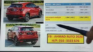 Maybe you would like to learn more about one of these? Kereta Proton Perodua Full Loan Skim Graduan Full Loan Saga Full Loan Preve Myvi Alza Exora