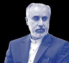 Journal of the Ministryof Foreign Affairs of the Islamic Republic of Iran