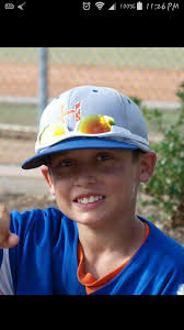 2016 All State Winter Championships