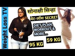 Sonakshi sinha weight loss is all about getting over a sedentary lifestyle and junk food. Pin On Workout