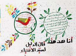We did not find results for: Ø±Ø¦ÙŠØ³ÙŠØ© Ø¨Ø±Ø§Ø¡Ø§Øª