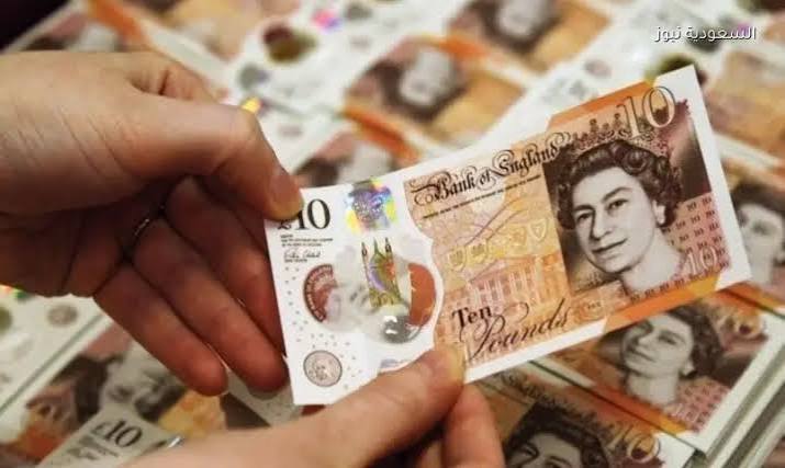 سعر الجنيه الإسترليني اليوم في البنوك المصرية - السعودية نيوز