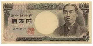 Coins come in denominations of ¥1, ¥5, ¥10, ¥50, ¥100, and ¥500. Money In Tokyo Yen The Japanese Currency