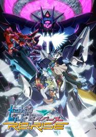 We look forward to sharing our film with our home audience in india and will announce an updated release date as soon as possible. Updated April 29th Gundam Major Chibi Maruko Chan Etc Will Be Postponed All At Once Before Golden Week Japanese Entertainment Anime News