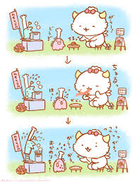 がおぱわるぅ (@gaopowerroo) さんのイラスト・マンガ作品まとめ (394 件) - Twoucan