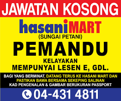 Masukkan email anda untuk mendapatkan informasi terkini dan hebahan jawatan kosong di blog ini panduan peperiksaan spa 2015. Hasani Mart Sp Bagi Yang Berminat Terus Datang Ke Hasani Mart Sungai Petani Untuk Mengisi Borang Pastikan Bawa Bersama Salinan Kad Pengenalan Sekeping Gambar Berukuran Passport Hasanimart Facebook