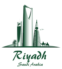 فكتور برج المملكة برج الفيصلية ابراج الرياض جرافيكس العرب كل ما تحتاج لتكون مبدع ملتقى المصممين