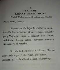 2)segala puji bagi allah,tuhan yg kelebihannya:1. Inilah Cara Cara Membaca Al Fatihah 41 Kali Bagi Memohon Hajat Islam Itu Indah