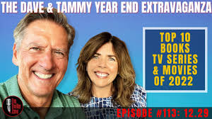 Year End Extravaganza