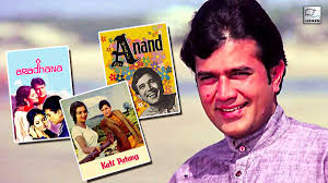 5 Best Movies Of Rajesh Khanna