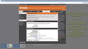 How To D Link Router Manually Firmware Upgrade Youtube