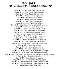 A block party or street party is a party in which many members of a single community congregate, either to observe an event of some importance or simply for mutual solidarity and enjoyment. Where Are My Fellow Disney Fans Help Me Countdown To Disney With A 30 Day Disney Challenge Day 1 Mommy S Block Party