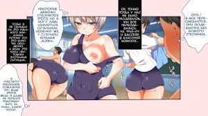 Gaki ni Modotte Yarinaoshi Sex Scenes - Episode 3 Full HentaiPorn