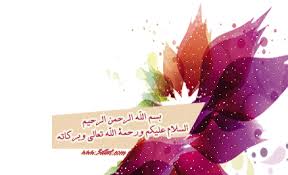 سكرابز اوراق للتصميم للفوتوشوب بدون تحميل اوراق وشهادات تقدير للتصميم 2016 منتدي الراقيات منتدى نسائي للنساء فقط معلومات عامة