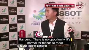 Nah subber yg nerjemahin ke bahasa indo itu perlu sub english, makanya klo gk ada sub english jarang jga bahkan gk ada sub indonya Download Eng Sub 2014 Hangeng Interview On Heechul In Mp4 And 3gp Codedwap