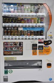 Japan Vendingmachine Getrankeautomat Drink Automaten Getranke Japan