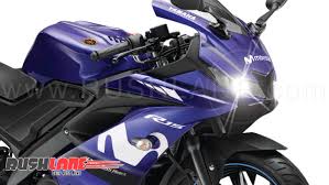 About press copyright contact us creators advertise developers terms privacy policy & safety how youtube works test new features press copyright contact us creators. 2018 Yamaha R15 V3 Moto Gp Limited Edition Launched Price Rs 1 3 Lakhs