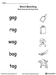 Learn about the at word family. Ag Word Family Picture Match Three Letter Words Word Family Worksheets Word Families