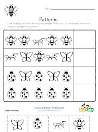 Perfect for preschool scissor skills and fine motor skills. Bug Cut And Paste Patterns Worksheet All Kids Network
