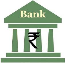 The commercial bank incorporates public sector banks, private sector bank, and others. Difference Between Public Sector And Private Sector Banks With Comparison Chart Key Differences